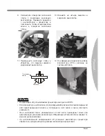 Preview for 115 page of MSI H67MA-E35 B3 series User Manual