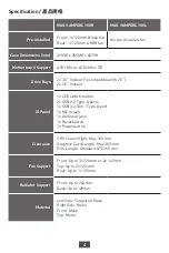 Preview for 4 page of MSI MAG Vampiric 100L User Manual