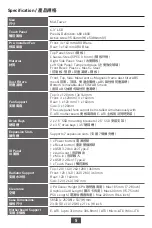 Preview for 5 page of MSI MEG PROSPECT 700R User Manual