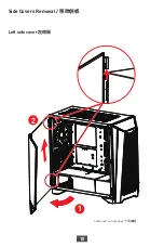 Preview for 10 page of MSI MEG PROSPECT 700R User Manual