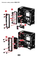 Preview for 15 page of MSI MEG PROSPECT 700R User Manual