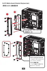 Preview for 17 page of MSI MEG PROSPECT 700R User Manual