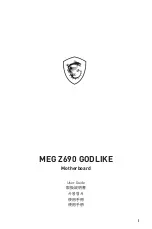 Preview for 1 page of MSI MEG Z690 GODLIKE User Manual