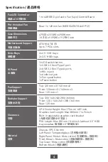 Preview for 4 page of MSI MPG QUIETUDE 100S User Manual