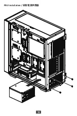 Preview for 13 page of MSI MPG QUIETUDE 100S User Manual