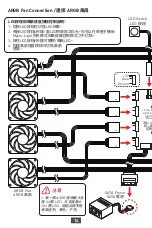 Preview for 14 page of MSI MPG QUIETUDE 100S User Manual