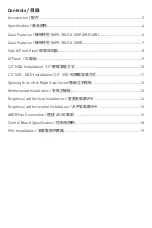 Preview for 2 page of MSI MPG SEKIRA 100R User Manual