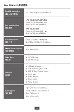 Preview for 4 page of MSI MPG SEKIRA 100R User Manual