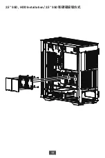 Preview for 11 page of MSI MPG SEKIRA 100R User Manual