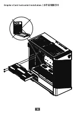 Preview for 15 page of MSI MPG SEKIRA 100R User Manual