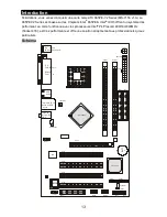 Preview for 19 page of MSI MS-7156 Instruction Manual