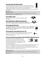 Preview for 49 page of MSI MS-7253 Instruction Manual