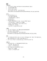 Preview for 74 page of MSI MS-7269 User Manual