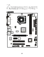 Preview for 71 page of MSI MS-7317 Instruction Manual