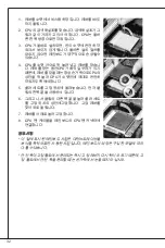 Preview for 32 page of MSI MS-7615 Manual