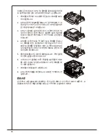 Preview for 34 page of MSI MS-7641 Manual