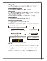 Preview for 45 page of MSI MS-7641 Manual