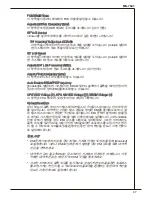 Preview for 47 page of MSI MS-7641 Manual