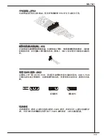 Preview for 139 page of MSI MS-7641 Manual