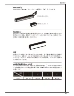 Preview for 161 page of MSI MS-7641 Manual