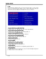 Preview for 74 page of MSI MS-7660 User Manual