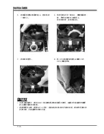 Preview for 126 page of MSI MS-7660 User Manual