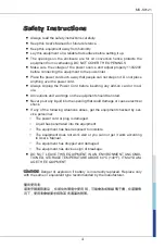 Preview for 3 page of MSI MS-S0121 Manual