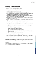 Preview for 3 page of MSI MS-S0891 Manual