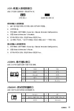 Preview for 141 page of MSI PRO B660M-B Manual