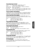 Preview for 109 page of MSI X99A GAMING 7 Manual