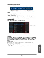 Preview for 155 page of MSI Z87M-G43 Series User Manual