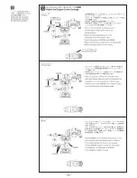 Preview for 23 page of MUGEN MBX-6T Instruction Manual