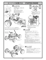 Preview for 27 page of MUGEN MBX-6T Instruction Manual