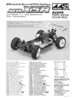 Preview for 1 page of MUGEN MBX5R Instruction Manual