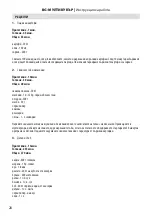 Preview for 28 page of MUHLER MLC-5045 Instruction Manual