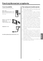 Preview for 63 page of Muji CD player User Manual