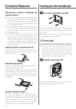 Preview for 96 page of Muji CD player User Manual