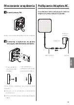 Preview for 85 page of Muji MJBTS-1 User Manual