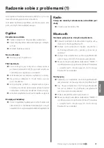 Preview for 91 page of Muji MJBTS-1 User Manual