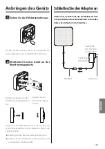 Preview for 103 page of Muji MJBTS-1 User Manual