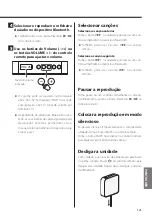 Preview for 125 page of Muji MJBTS-1 User Manual