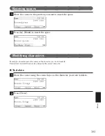 Preview for 103 page of Muratec MFX-1820 Quick Start Manual