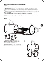 Preview for 33 page of Mustang 305671 Quick Start Manual