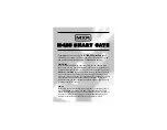 Preview for 1 page of mxr 135 SMART GATE Manual