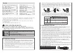 Preview for 2 page of Nakanishi Emax EVOlution Operation Manual