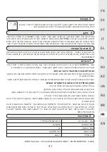 Preview for 41 page of Naterial 2023R09P01-0316 Instruction Manual