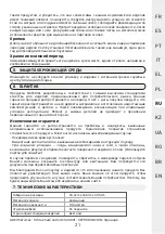 Preview for 21 page of Naterial 3276007267808 Assemby - Use - Maintenance Manual