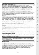 Preview for 35 page of Naterial 3276007277890 Assemby - Use - Maintenance Manual