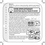 Preview for 22 page of Naterial DAVOS 3276007312249 Assembly, Use, Maintenance Manual