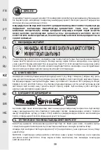 Preview for 38 page of Naterial FINO STEEL Instruction Manual